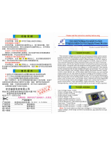 RuiDeng DP50V5A Operating instructions