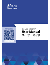 Gechic On-Lap 1503E User manual