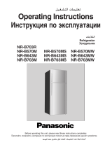 Panasonic NR-B643MS User manual