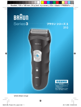 Braun 310, Series 3 User manual