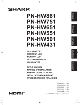Sharp PNHW551 Owner's manual