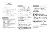 Escene ES330 Quick operation guide