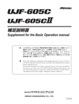 MIMAKI UJF-605CII Supplement For The Basic Operation Manual