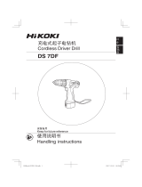 Hikoki DS 12DVF3 User manual