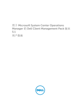Dell Client Management Pack Version 5.1 for Microsoft System Center Operations Manager User guide