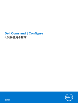 Dell Configure User guide