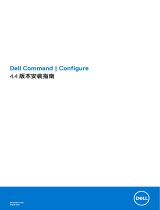 Dell Configure Owner's manual