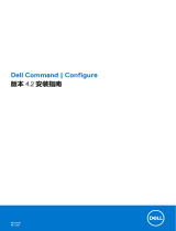 Dell Configure Owner's manual