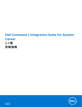 Dell Integration Suite for Microsoft System Center Owner's manual