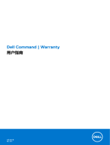 Dell Integration Suite for Microsoft System Center User guide