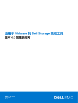 Dell Storage SCv3000 Administrator Guide