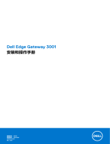 Dell Edge Gateway 3000 Series User guide