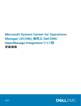 Dell EMC Server Management Pack Suite Version 7.1.1 Owner's manual