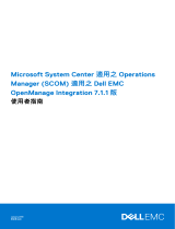 Dell EMC Server Management Pack Suite Version 7.1.1 User guide
