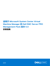Dell EMC Server Pro Management Pack Version 5.0 for Microsoft System Center Virtual Machine Manager Owner's manual
