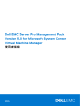 Dell EMC Server Pro Management Pack Version 5.0 for Microsoft System Center Virtual Machine Manager User guide