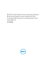 Dell MD Storage Array Management Pack Suite Version 5.0 For Microsoft System Center Operations Quick start guide