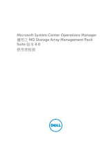 Dell MD Storage Arrays Management Pack Suite v6.0 for Microsoft System Center Operations Manager User guide