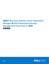 Dell MD Storage Arrays Management Pack Suite v6.1 for Microsoft System Center Operations Manager Owner's manual
