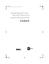 Dell Microsoft System Center Essentials Management Suite User guide
