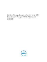 Dell OpenManage Connection 1.0 for IBM Tivoli Network Manager IP Edition 3.9 User guide