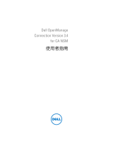 Dell OpenManage Connection For CA Unicenter Version 3.4 User guide