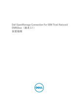 Dell OpenManage Connection Version 2.1 For IBM Tivoli Netcool/OMNIbus User guide