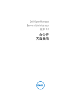 Dell OpenManage Server Administrator Version 7.0 Specification