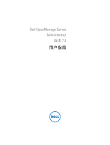 Dell OpenManage Server Administrator Version 7.0 User guide