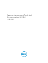 Dell OpenManage Server Administrator Version 8.3 Owner's manual