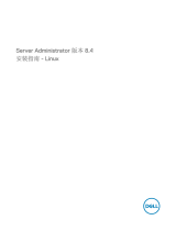 Dell OpenManage Server Administrator Version 8.4 Owner's manual