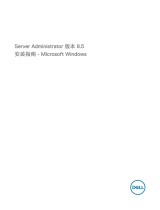 Dell OpenManage Server Administrator Version 8.5 Owner's manual