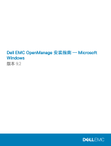 Dell OpenManage Software Version 9.2 Owner's manual