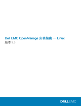 Dell OpenManage Software Version 9.3 Owner's manual