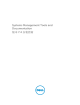 Dell OpenManage Software 7.4 User guide