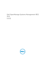 Dell OpenManage Software 8.0.1 Owner's manual