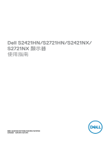 Dell S2721NX User guide