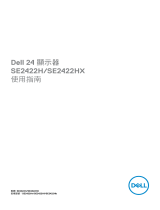 Dell SE2422HX User guide