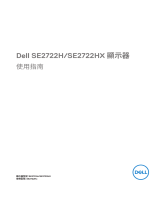 Dell SE2722HX User guide