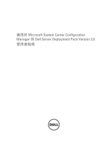 Dell Lifecycle Controller 2 Version 1.00.00 Owner's manual