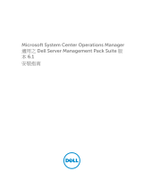 Dell Server Management Pack Suite Version 6.1 For Microsoft System Center Operations Manager Quick start guide