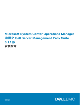 Dell Server Management Pack Suite Version 6.1.1 For Microsoft System Center Operations Manager Quick start guide