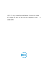 Dell Server Pro Management Pack 3.0 for Microsoft System Center Virtual Machine Manager User guide