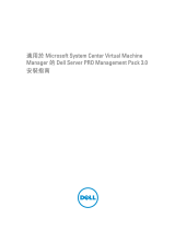 Dell Server Pro Management Pack 3.0 for Microsoft System Center Virtual Machine Manager Quick start guide