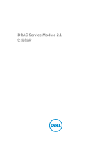 Dell iDRAC7 Owner's manual