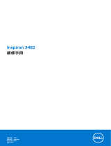 Dell Inspiron 3482 User manual