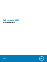 Dell Latitude 5501 Owner's manual