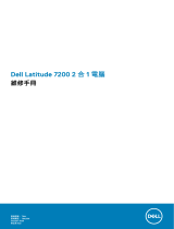 Dell Latitude 7200 2-in-1 Owner's manual