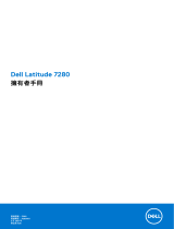 Dell Latitude 7280 Owner's manual