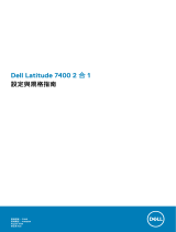 Dell Latitude 7400 2-in-1 Owner's manual